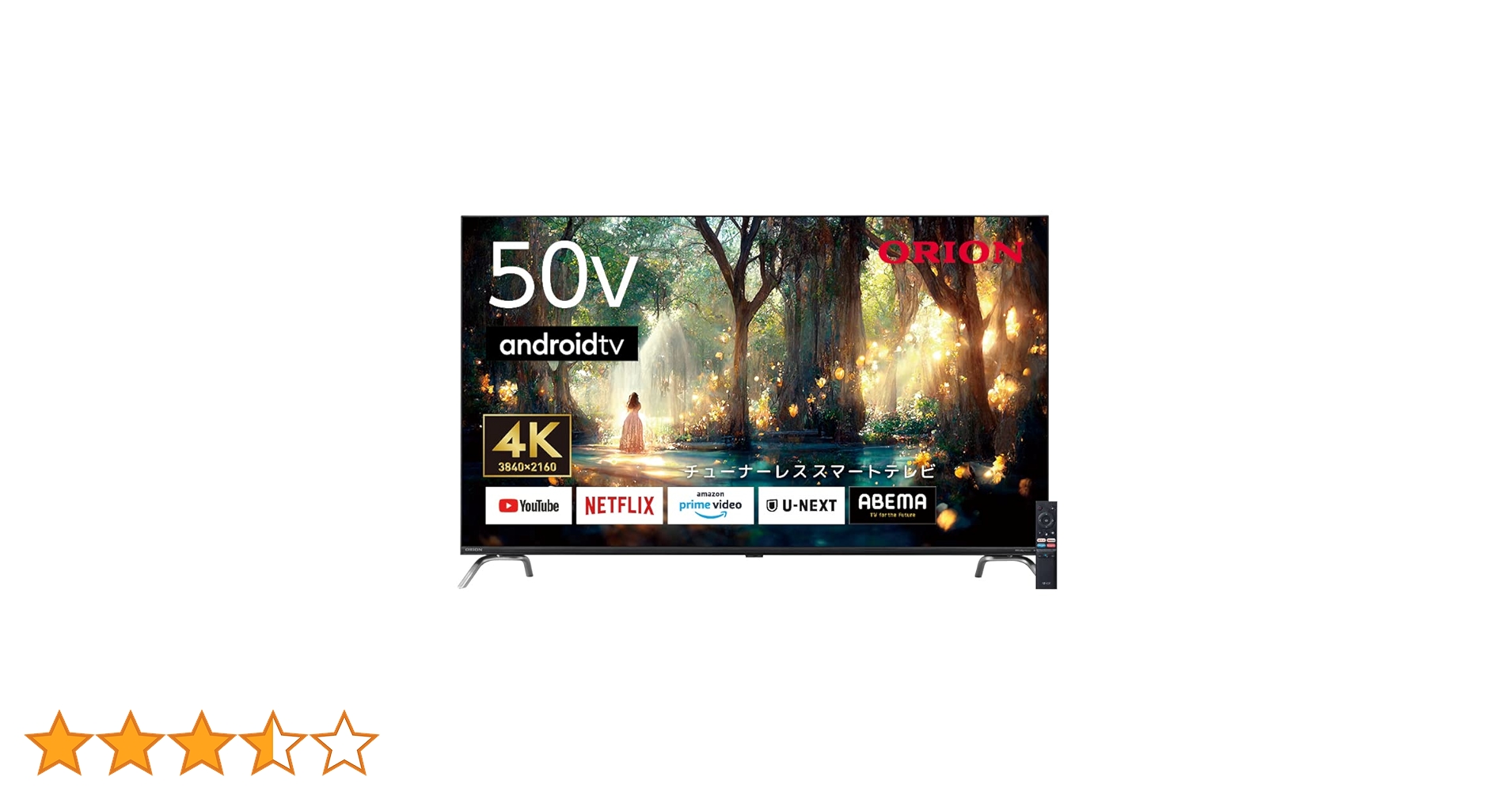 Amazon.co.jp: オリオン 50型 4K対応 チューナーレス スマート